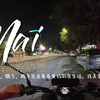 夜骑，随意逛逛，感觉今年的地摊多了很多。_哔哩哔哩_bilibili